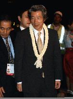 Koizumi arrives in Phnom Penh